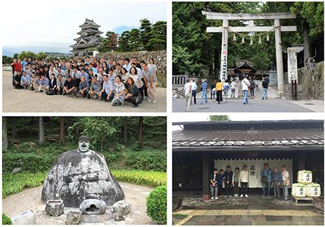 職場旅行を開催しました。