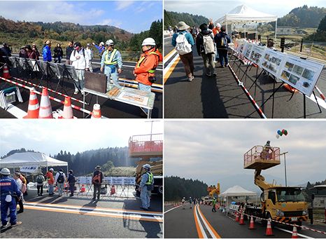 八箇峠道路(八箇IC~野田IC間)開通記念プレイベント