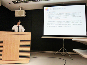 東日本ブロック(東京会場H26)